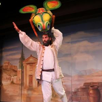 Ειρήνη του Αριστοφάνη