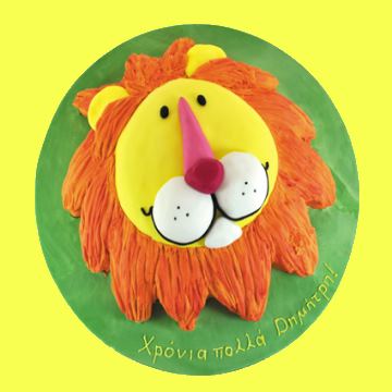 Τούρτα Λιοντάρι