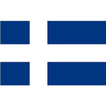 Τι Είναι η Λαπωνία και Ποιοι Ζουν Εκεί;