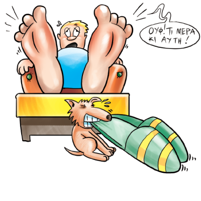 Γιατί την Ημέρα Μεγαλώνει το Πόδι μας;