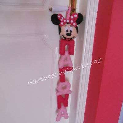 diagwnismos-paramithia