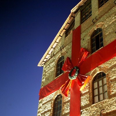 Ο Μύλος των Ξωτικών Τρίκαλα σαν Παραμύθι