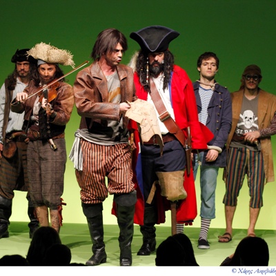 Παιδική Θεατρική Παράσταση Το Νησί των Θησαυρών