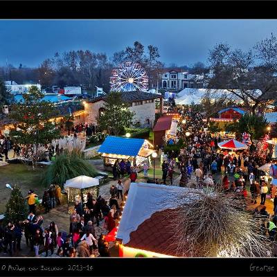 paratasi sti leitourgia tou Mulou twn xwtikwn ews 7 ianouariou