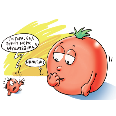 Τι είναι η αφυδάτωση τροφίμων;